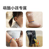 Greennose绿鼻子驱蚊皮筋手环加强款24枚 商品缩略图5