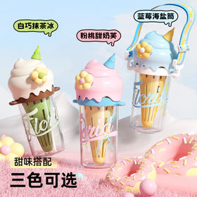 bablov吸管杯女生高颜值夏日水杯茶水分离随行杯儿童上学专用杯子