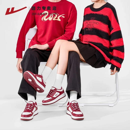 回力本命年情侣鞋2025蛇年限定红色鞋子新款棉鞋冬季厚底加绒板鞋 商品图4