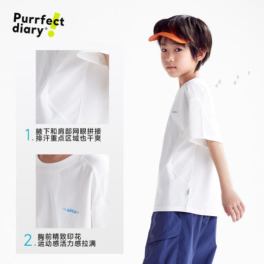 fx-【宣纸速干】咕噜日记童装儿童透气短袖夏季男女童排汗衣清爽T恤PXT2557 商品图4