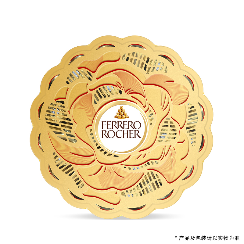 费列罗榛果威化巧克力花开富贵至臻限量款250g（配礼袋）