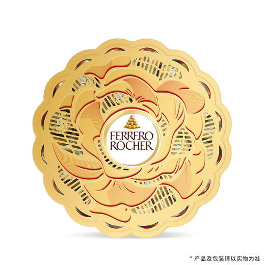 费列罗榛果威化巧克力花开富贵至臻限量款250g（配礼袋） 商品图0