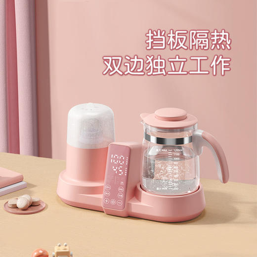 维米仕（vimees）智能恒温暖奶器调奶器 1.2L樱花粉VM8031 商品图4
