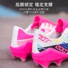 Lining/李宁 锦系列高端FG长钉草地足球鞋YSZU007-1 商品缩略图5