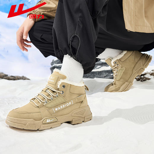 回力工装鞋男款2024新款冬季加绒加厚保暖棉鞋户外雪地靴男马丁靴 商品图3