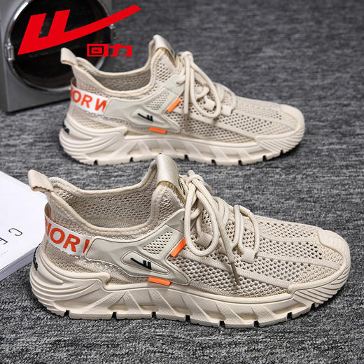 回力男鞋春季透气薄款运动鞋新款镂空网面鞋子轻便软底减震跑步鞋 商品图0