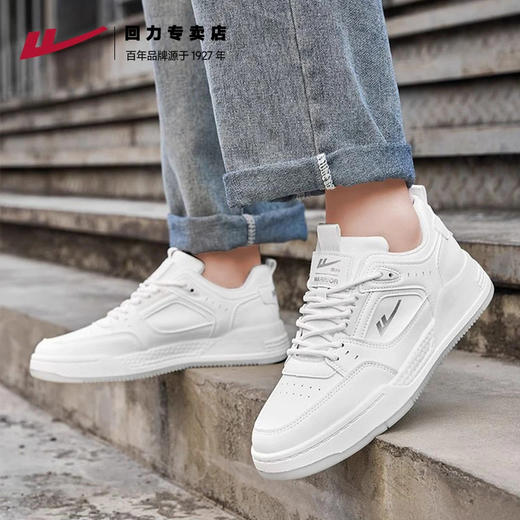 回力板鞋男鞋2025冬季新款加绒爆款运动休闲鞋子百搭厚底小白鞋男 商品图4