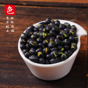 野三坡炒熟黑豆1斤罐装 即食盐炒原味香酥脆豆干炒下酒菜零食品炒货 /粮油调味 /杂粮 /杂豆类 商品图2