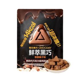 【悦惠精选】每日黑巧鲜萃黑巧香醇榛子味195g