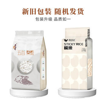 吾谷为伴糯米2斤  端午食材  粽子米  江米 东北五谷杂粮 粥米伴侣  /粮油调味 /杂粮 /谷米类 商品图4