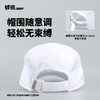 【UPF50+】蜂锐运动防晒帽户外跑步轻薄速干遮阳帽成人儿童 商品缩略图3
