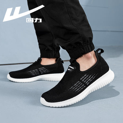 回力男鞋健步鞋60岁男式爸爸鞋舒适透气中老年鞋一脚蹬软底老人鞋 商品图0