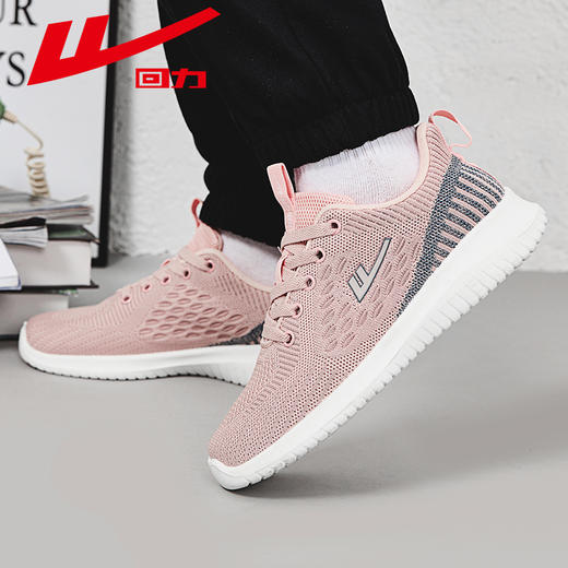 回力女鞋休闲跑步鞋新款春季透气时尚网面运动鞋健步鞋软底妈妈鞋 商品图1