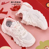回力老爹鞋女款2025新年厚底增高加绒小白鞋小众百搭休闲运动鞋女 商品缩略图1