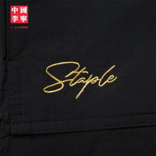 【S断码】中国李宁 x STAPLE联名系列男子宽松单马甲AMDV087 商品图3