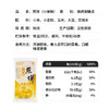 泰山永大山东特产杂粮煎饼280g*3袋小米口味粗粮煎饼即食早餐手工煎饼果子 /粮油调味 /方便食品 /速食预制主食 商品缩略图0