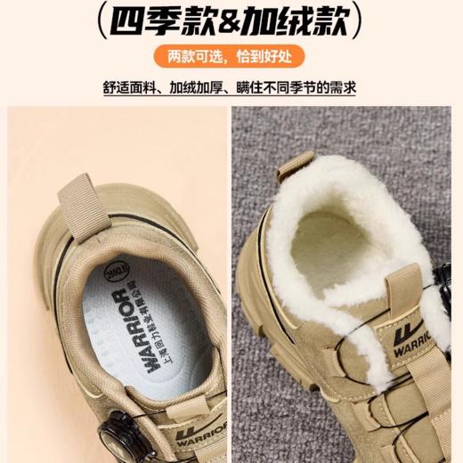 回力男鞋工装鞋2024秋冬新款高帮加绒棉鞋子户外登山鞋马丁靴男款 商品图3