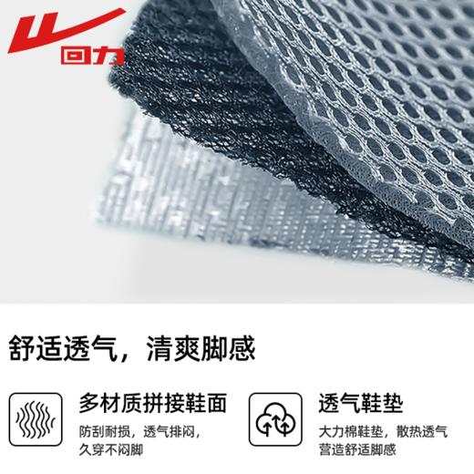 回力登山鞋男鞋春秋新款户外轻便徒步鞋子休闲软底减震跑步运动鞋 商品图2