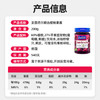 美茵塔尔精选无添加蔗糖零脂肪樱桃果酱200g德国原装进口 /粮油调味 /调味品 /西式酱料 商品缩略图1