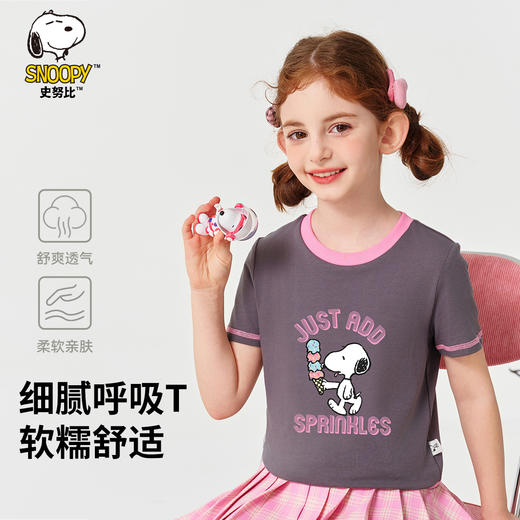 【130-165】【史努比】女童夏款撞色短袖t恤 商品图2
