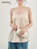 【特价不退换】阿菁娜苎麻天丝宽松时髦百搭吊带背心F30X201003 商品缩略图3