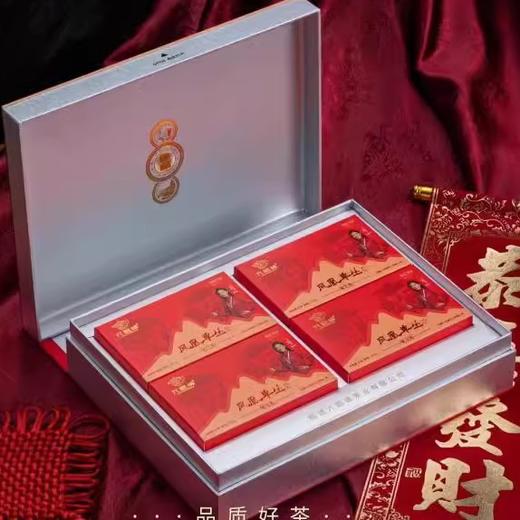 六韵峰潮州茶叶凤凰单丛鲜叶茶高档礼盒装 192g 商品图3