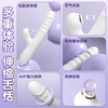 久爱珠旋舌恬转珠蠕动震动棒 商品缩略图4