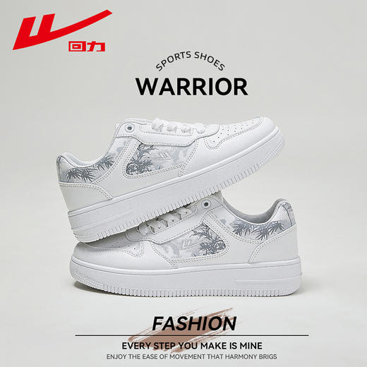 回力男鞋水墨画板鞋早春季新款中国风休闲鞋子男款舒适百搭运动鞋 商品图0