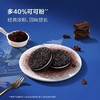 【悦惠精选】奥利奥复刻精典夹心饼干原味832g 商品缩略图3