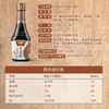 味事达 味极鲜系列 生抽酱油800ml【特级酱油】点蘸凉拌酿造酱油 /粮油调味 /调味品 /酱油 商品缩略图0