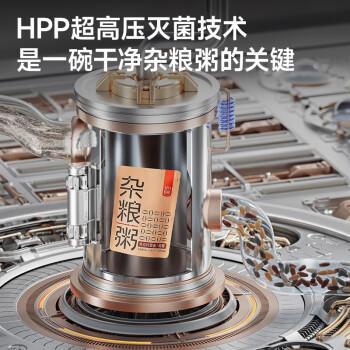 魅力厨房新八宝粥300g*9袋0添加剂速食奇亚籽藜麦杂粮粥方便即食 /粮油调味 /方便食品 /速食粥 商品图0