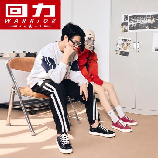 回力酒红色帆布鞋女2025春季新款潮流百搭情侣休闲女鞋经典款板鞋 商品图2