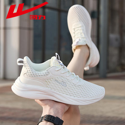 回力男鞋百搭运动鞋男春秋款轻便缓震跑步小白鞋子透气休闲网鞋 商品图4