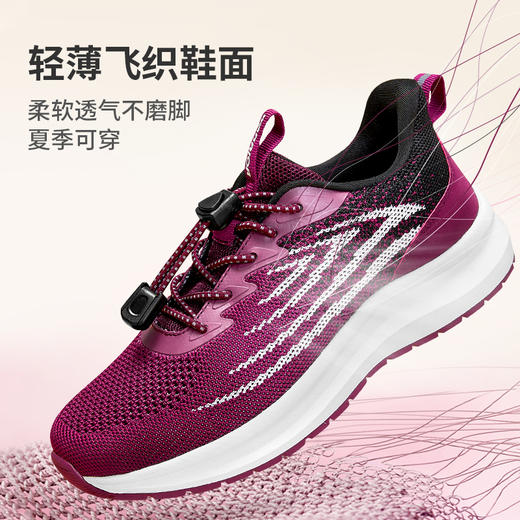 回力老人鞋妈妈鞋春季新款中老年鞋子舒适透气休闲鞋软底健步鞋女 商品图2