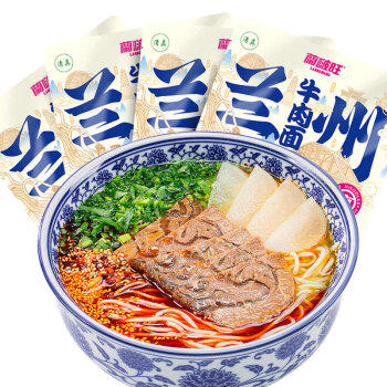 陇萃堂兰州牛肉面220g正宗牛肉拉面清真食品方便速食袋装甘肃兰州特产 /粮油调味 /方便食品 /有料煮面 商品图5