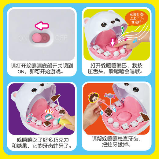 韩国进口mimiworld机灵唐妮妮牙医套装角色扮演女孩过家家玩具六一礼物 商品图4