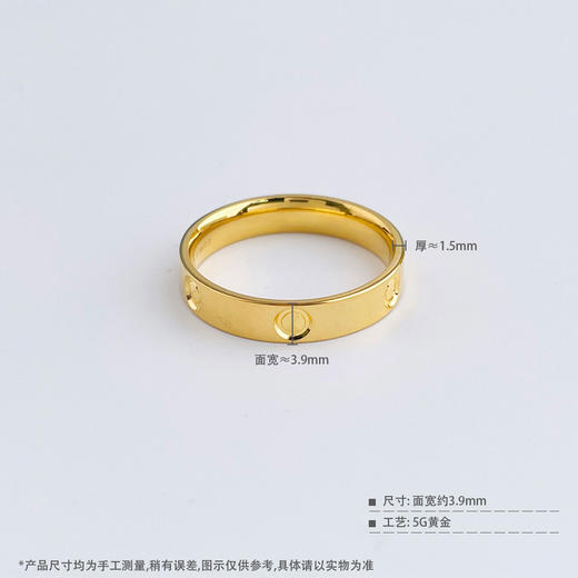 【限时克减150元】足金999 5G黄金实心固口戒指十字纹戒指圈戒(BE5GJZ00238)（预售产品下单后不退款不退货不换货不补差价 商品图4