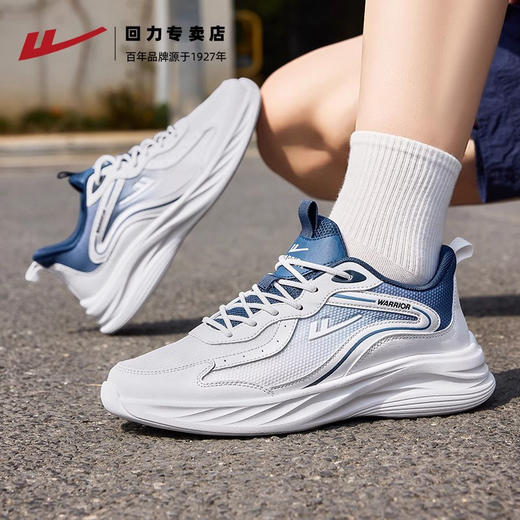 回力运动鞋男春季鞋2025新款网面健身慢跑鞋软底缓震男士跑步鞋A 商品图2