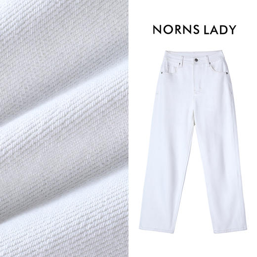 NORNS LADY诺恩 遮肉显瘦裤子“秒变筷子腿”四面弹长裤牛仔裤 T25KK03282 商品图1