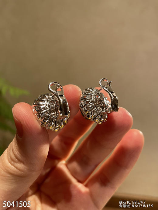 绿蛋面耳钉【5041505】具体价格微信咨询 商品图7