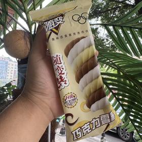 蒙牛随变转巧克力雪糕