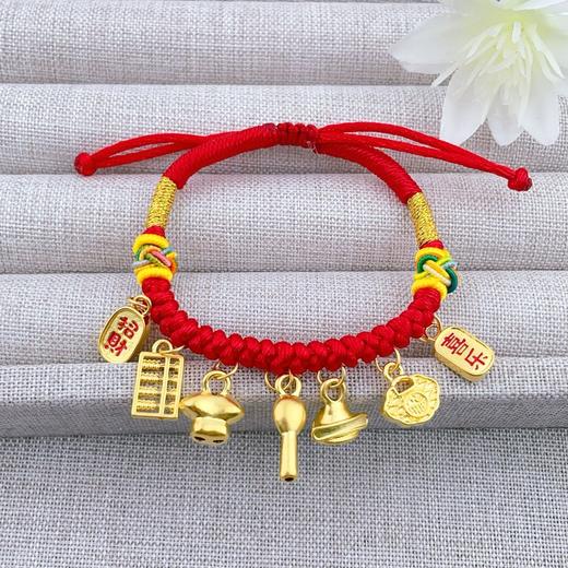 【限时7.5折】【定价黄金】足金 #儿童/宝宝 #低温珐琅 #招财纳福 无氰5D空心官帽锦衣金勺平安纳福吉言吉语编织绳调节手串成品手串(AJ5DSC00057)预售产品下单后不退款不退货不换货不补差价 商品图1