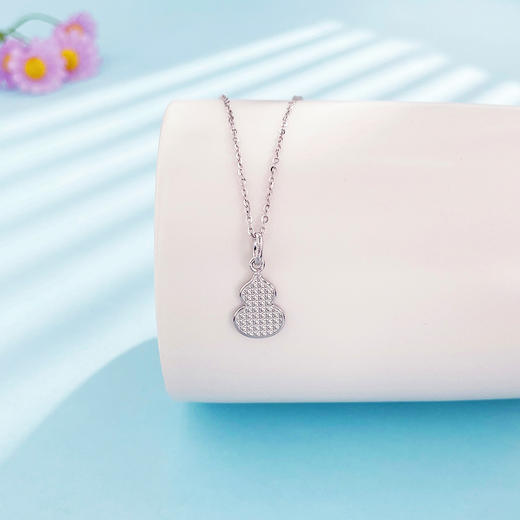 【线上铂金馆】PT950 #母亲节 #葫芦 #碎碎冰 【国际铂金协会】铂金实心小雏菊碎碎冰葫芦吊坠（不含链）(BDZ00204)(预售4-7天发货，一经下单不支持退款) 商品图1