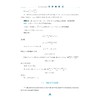 【高中数学新体系秘密系列】概率统计+向量+数列+立体几何+圆锥曲线+导数的秘密 商品缩略图4