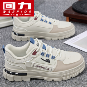 回力男鞋春季新款低帮休闲板鞋户外工装男士运动鞋男鞋百搭防滑