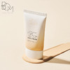 碧波曼 免粉底 遮瑕防晒霜 50g 商品缩略图2