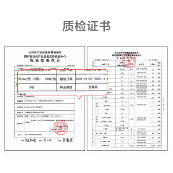 京东京造抽取式厨房纸巾抽纸80抽*6包 吸油锁水厨房用纸餐巾纸 大包大号 /家庭清洁/纸品 /清洁纸品 /厨房纸巾 商品图1