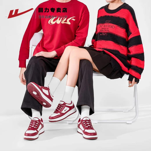 回力女鞋运动鞋2025蛇年本命年红色结婚百搭鞋子厚底加绒情侣板鞋 商品图4