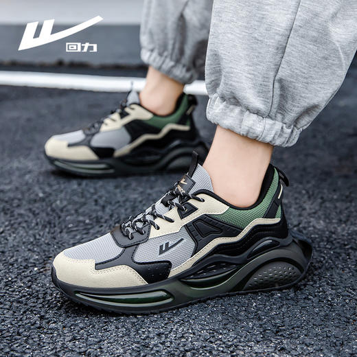 回力男鞋运动鞋早春季新款软底轻便休闲鞋2025网面高级感跑步鞋男 商品图3