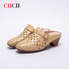 CHCH祈祈包头镂空半包拖鞋女2025夏季新品休闲凉拖女外穿柔软羊皮粗跟勃肯鞋CP1B3041 商品缩略图0